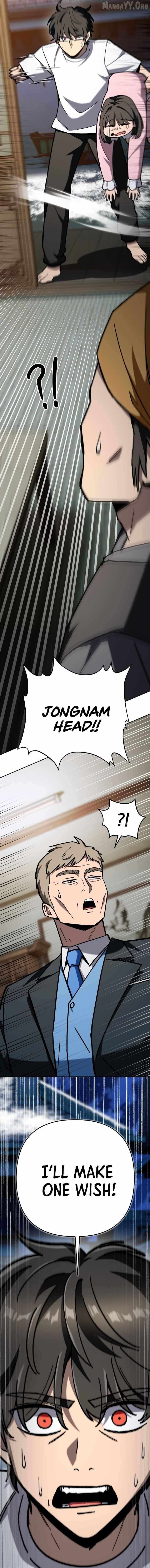 Top Delinquent of the Demonic Cult Chapter 57 page 14 - 