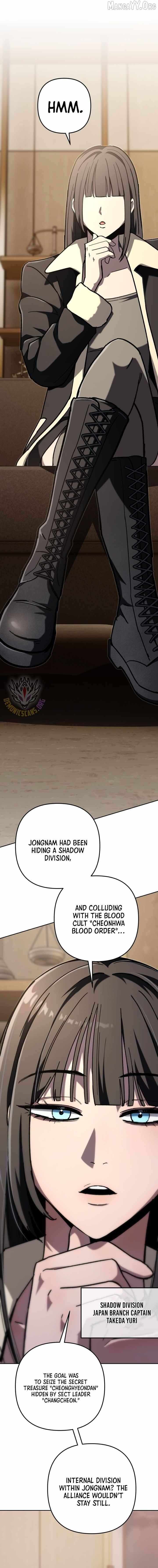 Top Delinquent of the Demonic Cult Chapter 57 page 21 - 