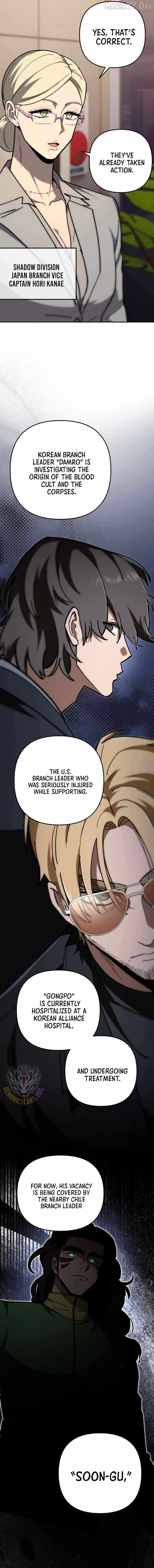 Top Delinquent of the Demonic Cult Chapter 57 page 22 - 