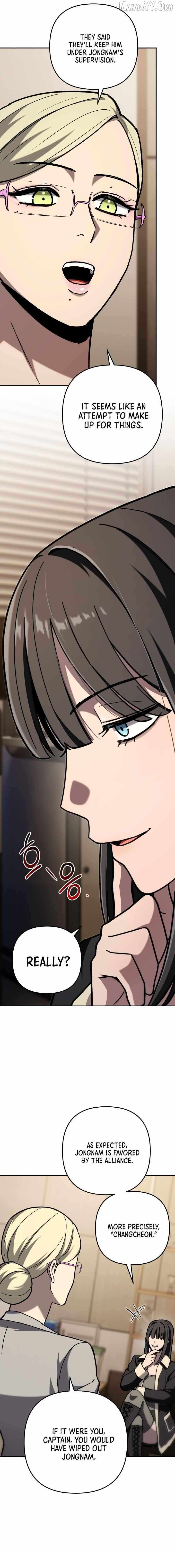 Top Delinquent of the Demonic Cult Chapter 57 page 24 - 