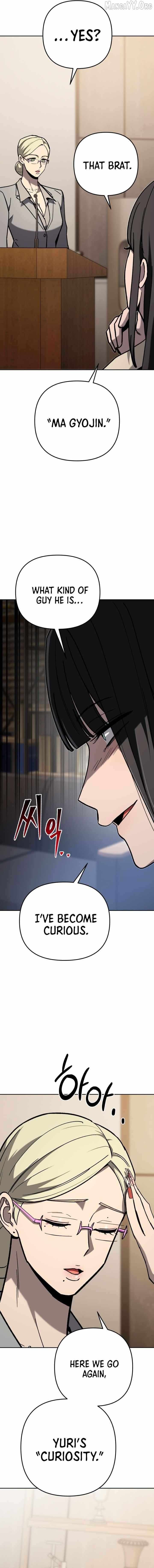Top Delinquent of the Demonic Cult Chapter 57 page 26 - 
