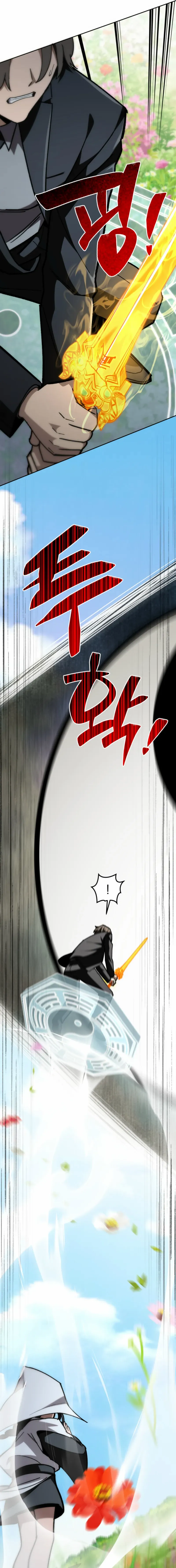 Top Delinquent of the Demonic Cult Chapter 58 page 20 - 