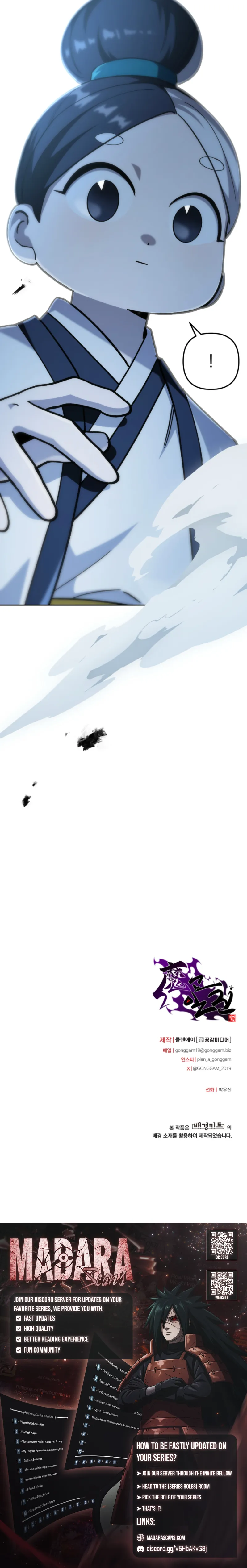 Top Delinquent of the Demonic Cult Chapter 58 page 35 - 
