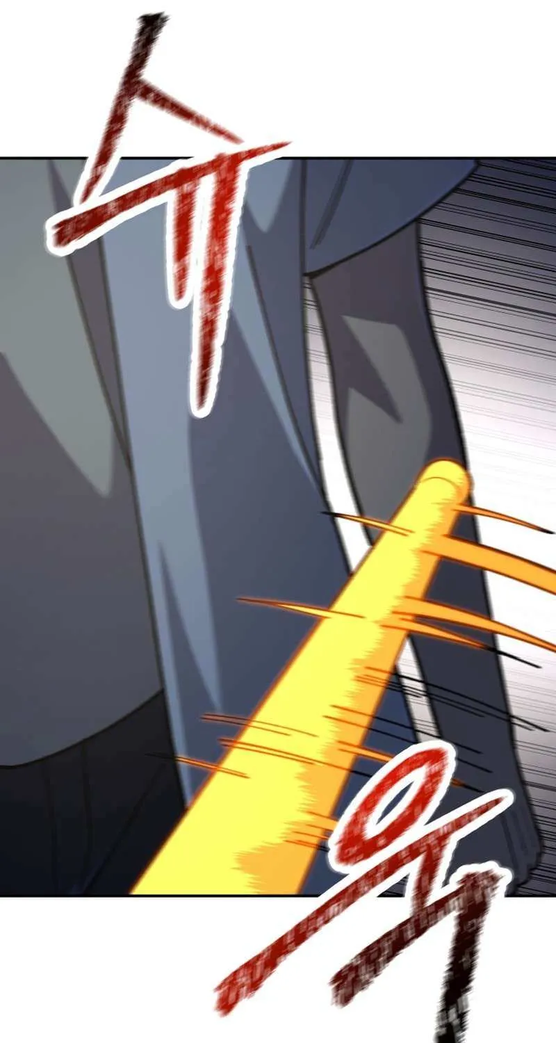 Top Delinquent of the Demonic Cult Chapter 6 page 106 - 
