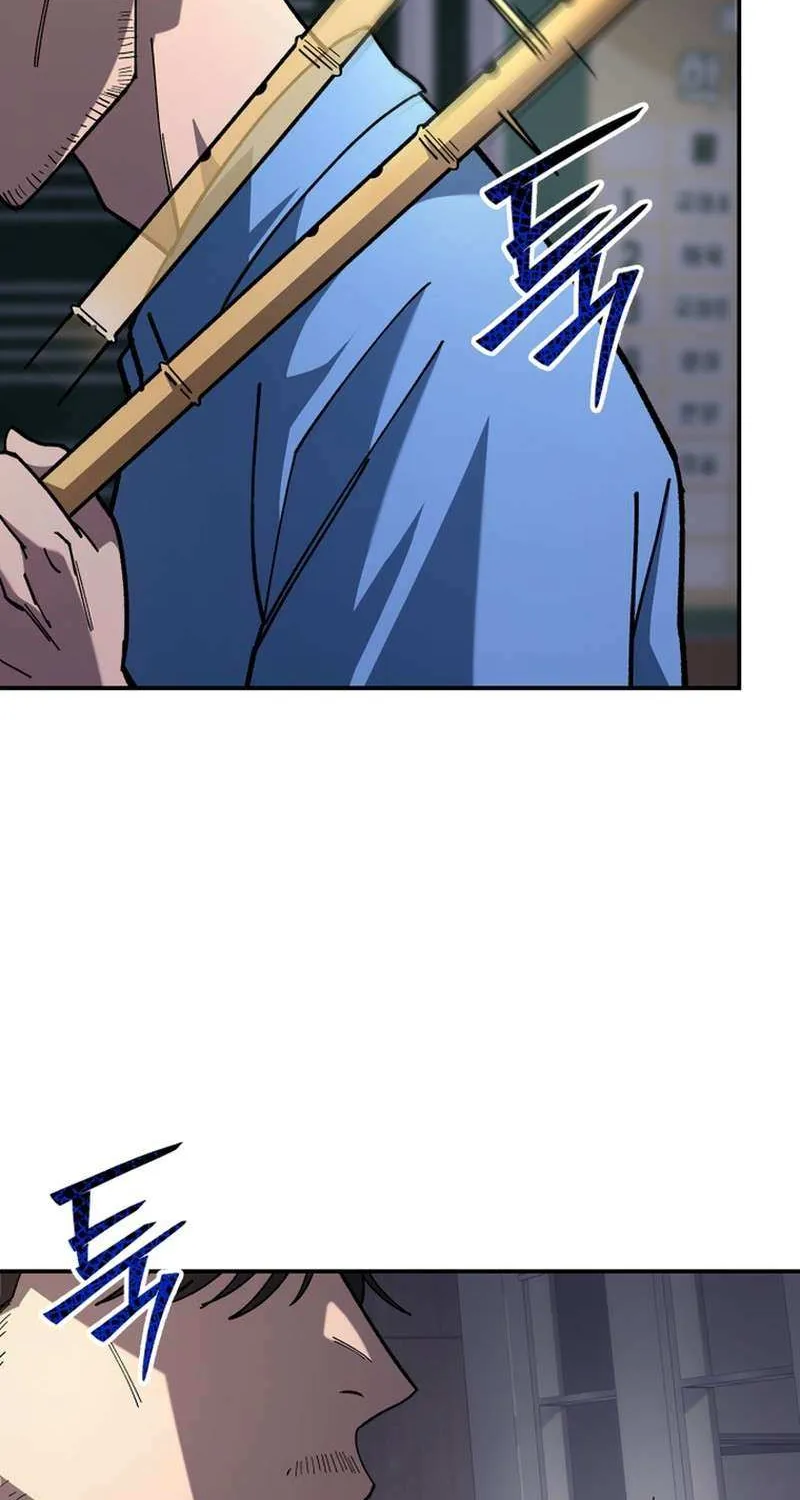 Top Delinquent of the Demonic Cult Chapter 6 page 13 - 