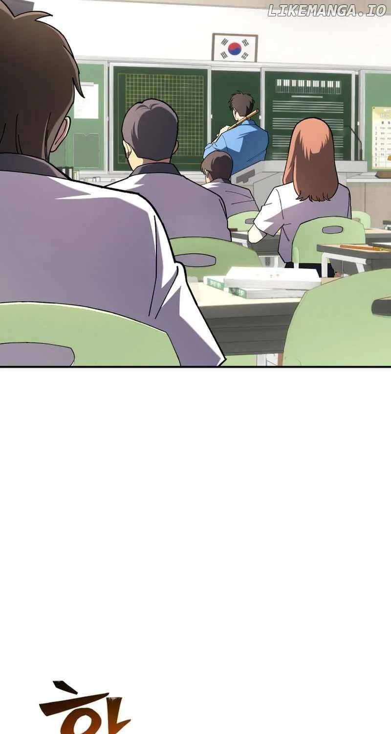 Top Delinquent of the Demonic Cult Chapter 6 page 22 - 