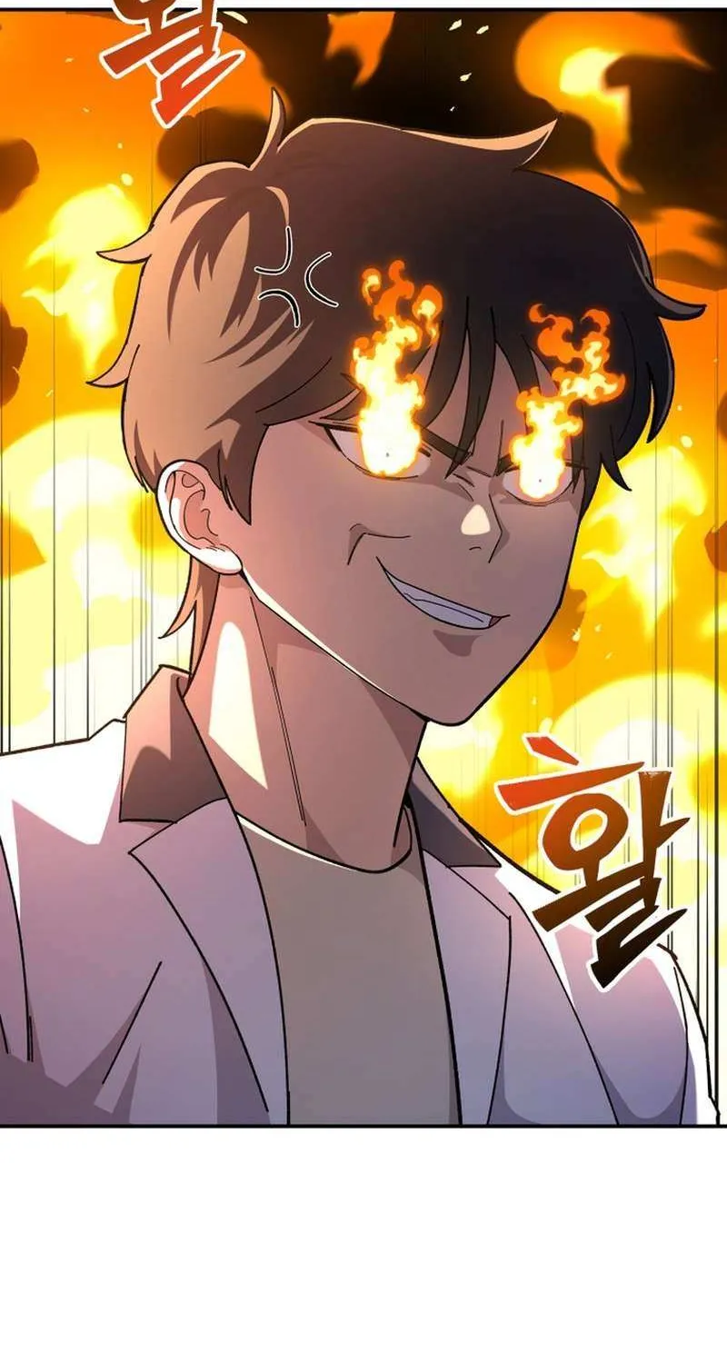Top Delinquent of the Demonic Cult Chapter 6 page 23 - 