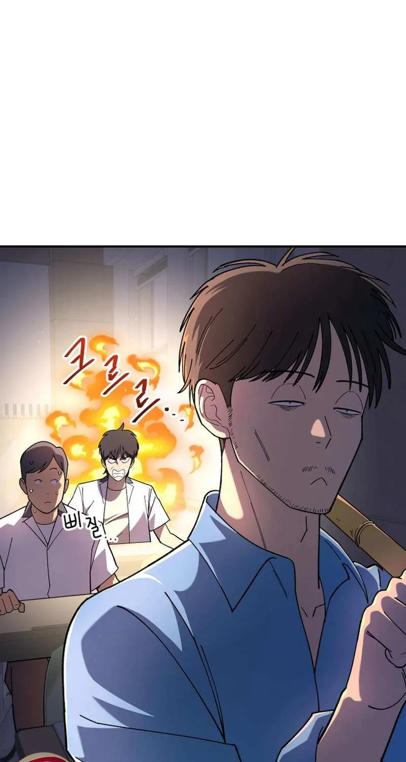 Top Delinquent of the Demonic Cult Chapter 6 page 24 - 