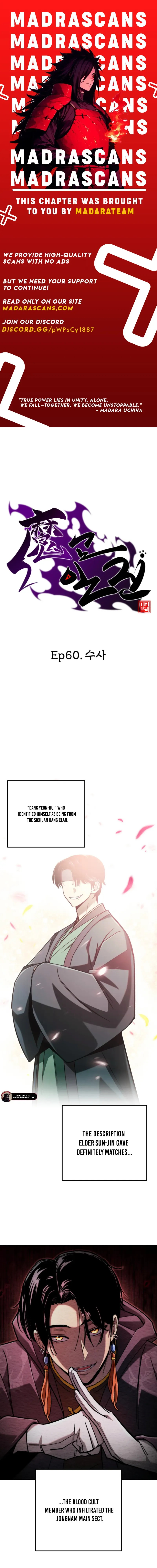 Top Delinquent of the Demonic Cult Chapter 60 page 1 - 