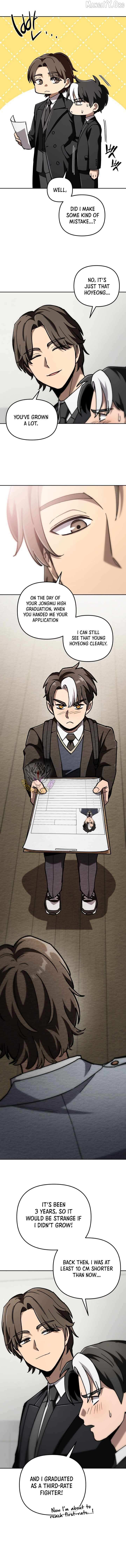 Top Delinquent of the Demonic Cult Chapter 61 page 2 - 