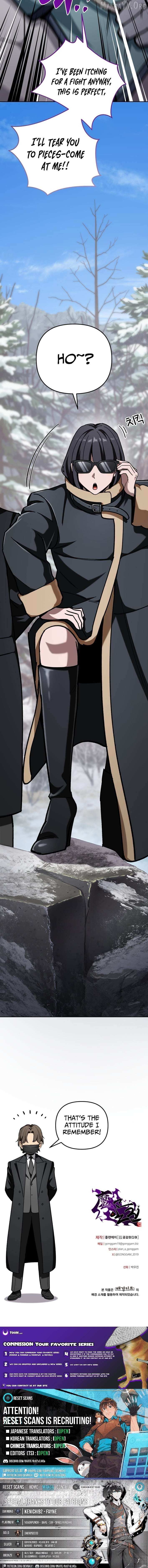 Top Delinquent of the Demonic Cult Chapter 62 page 17 - 