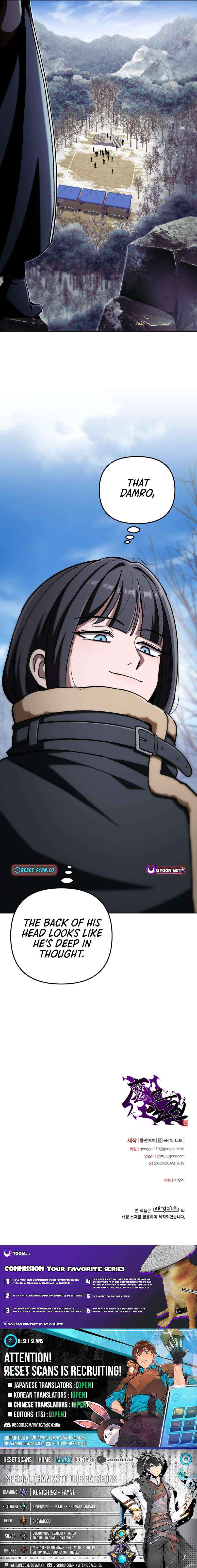 Top Delinquent of the Demonic Cult Chapter 63 page 15 - 