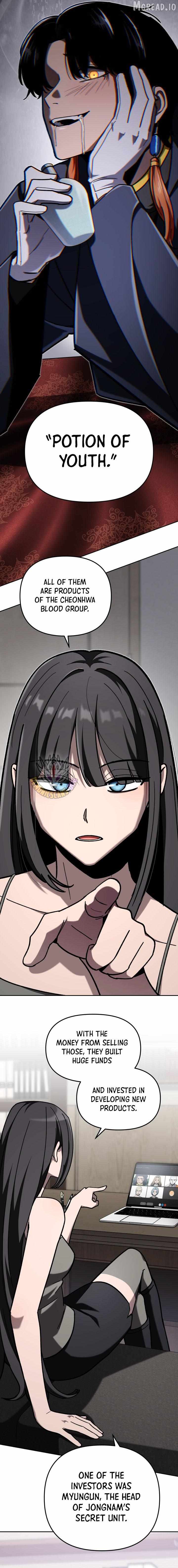 Top Delinquent of the Demonic Cult Chapter 66 page 2 - 