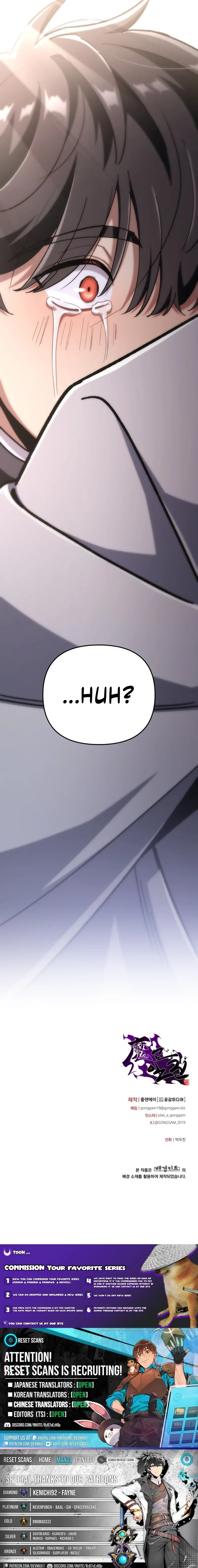 Top Delinquent of the Demonic Cult Chapter 67 page 32 - 