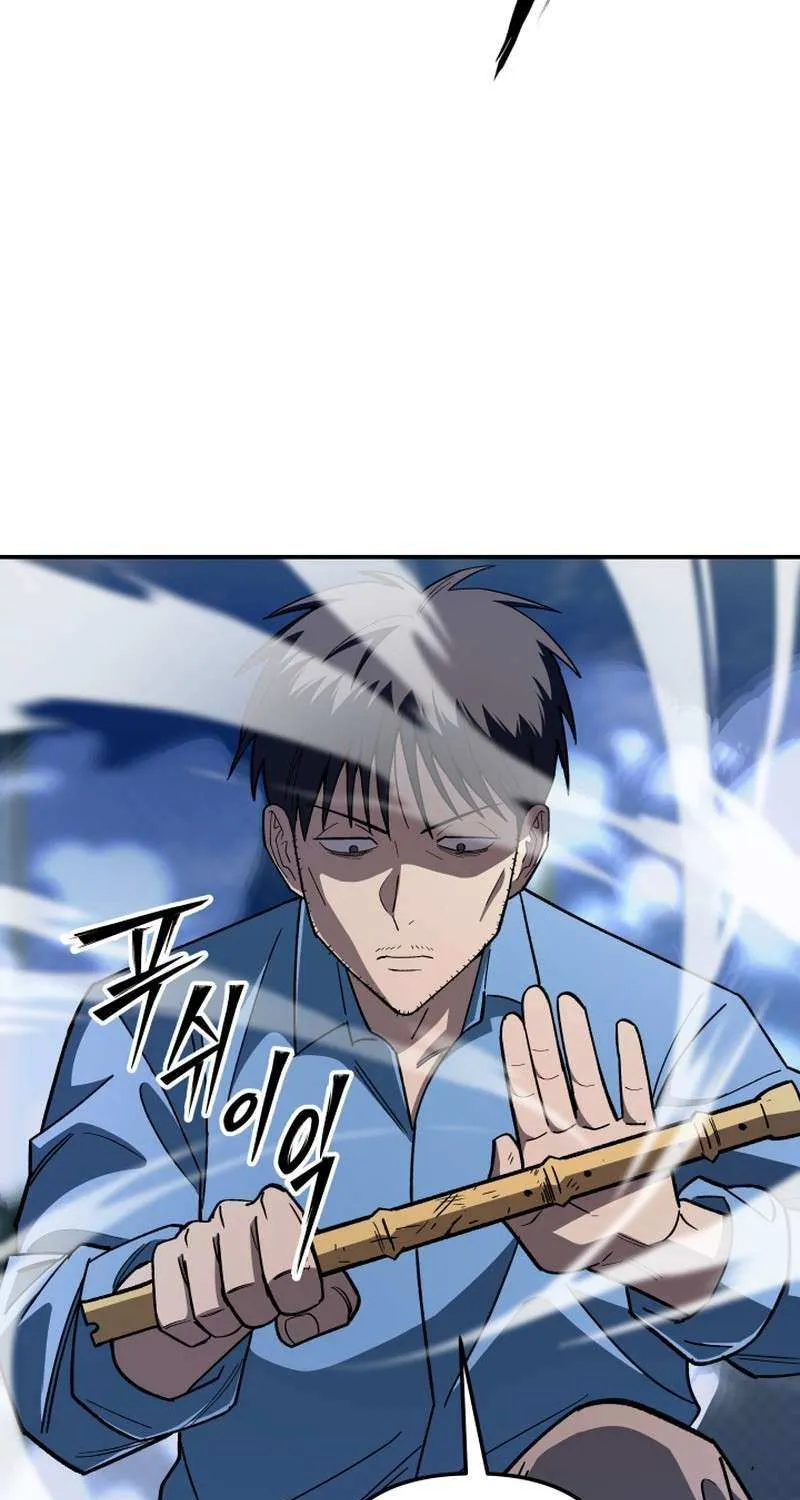Top Delinquent of the Demonic Cult Chapter 7 page 102 - 