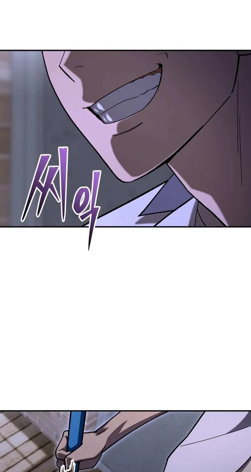 Top Delinquent of the Demonic Cult Chapter 7 page 120 - 