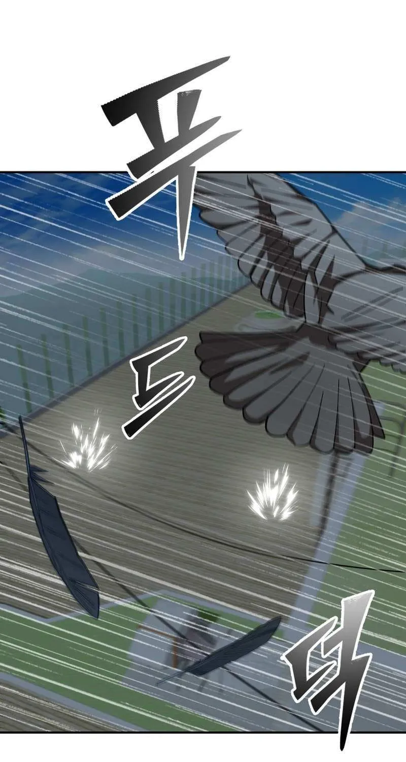 Top Delinquent of the Demonic Cult Chapter 7 page 136 - 