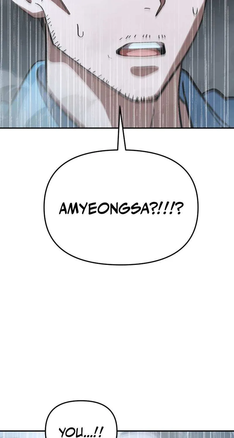 Top Delinquent of the Demonic Cult Chapter 7 page 157 - 