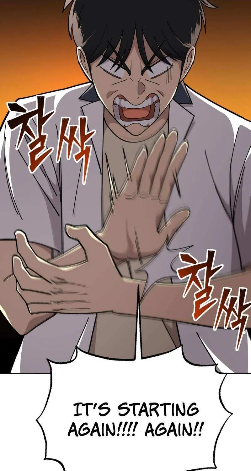 Top Delinquent of the Demonic Cult Chapter 7 page 21 - 