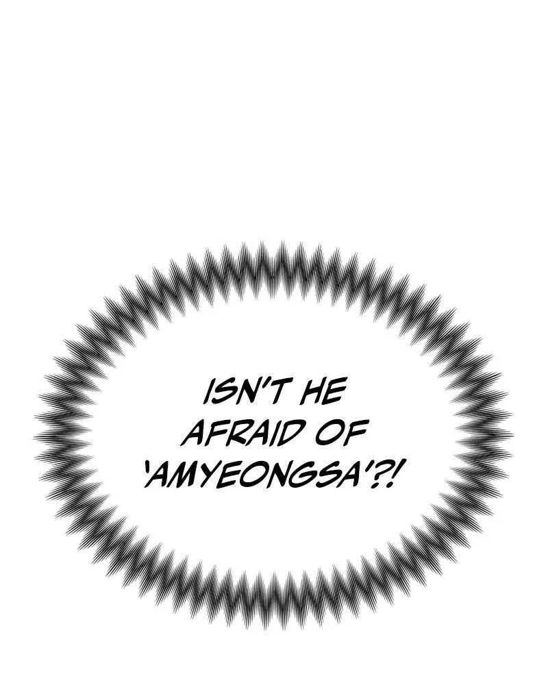 Top Delinquent of the Demonic Cult Chapter 7 page 29 - 