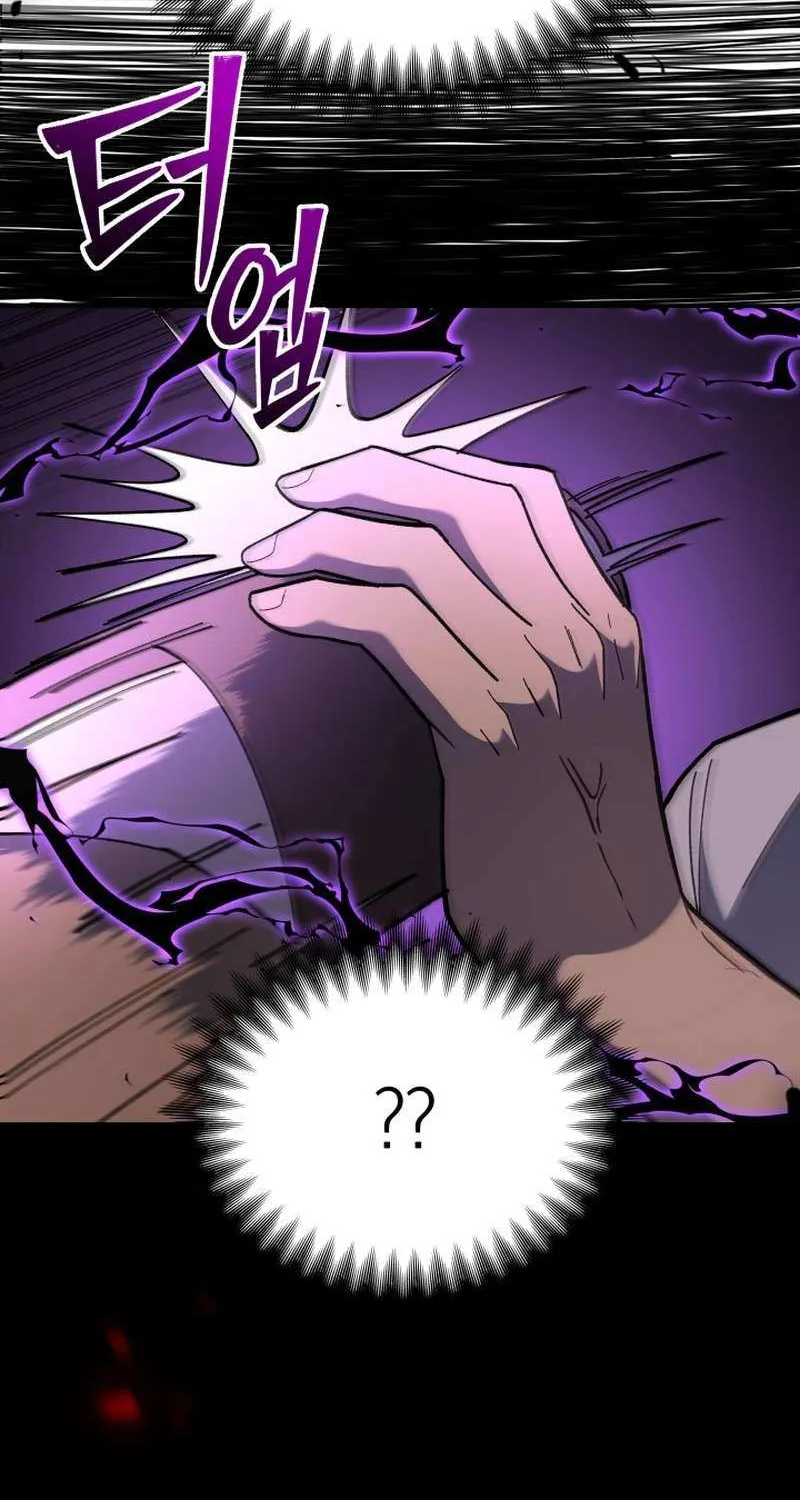 Top Delinquent of the Demonic Cult Chapter 7 page 7 - 