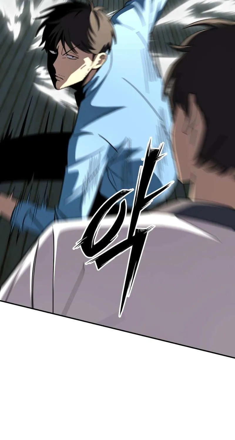 Top Delinquent of the Demonic Cult Chapter 7 page 79 - 