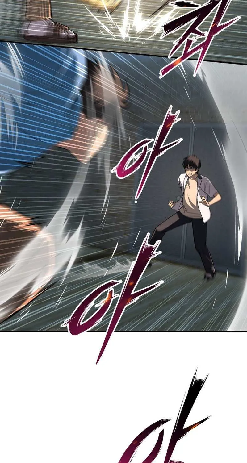Top Delinquent of the Demonic Cult Chapter 7 page 88 - 
