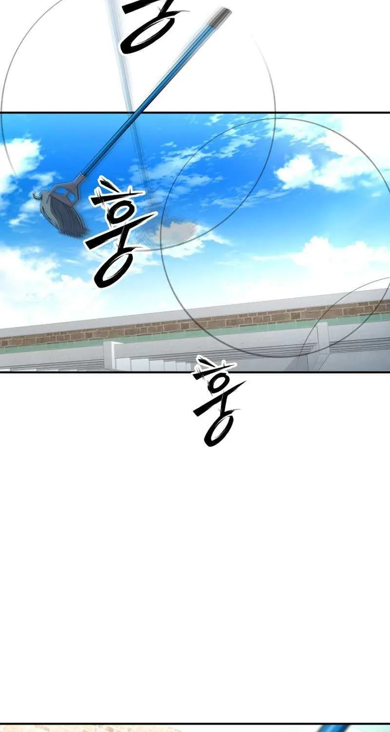 Top Delinquent of the Demonic Cult Chapter 7 page 94 - 