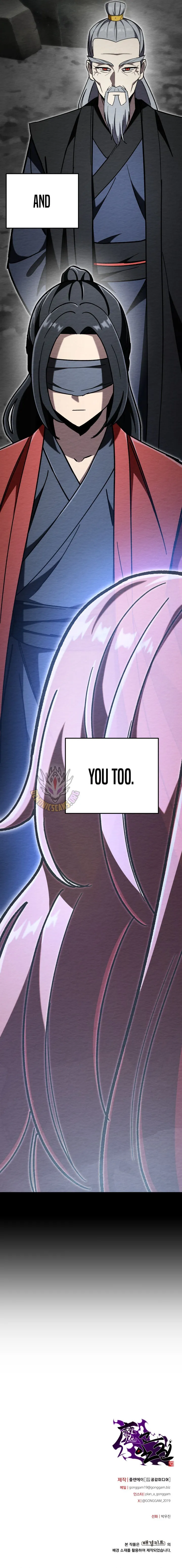 Top Delinquent of the Demonic Cult Chapter 71 page 21 - 