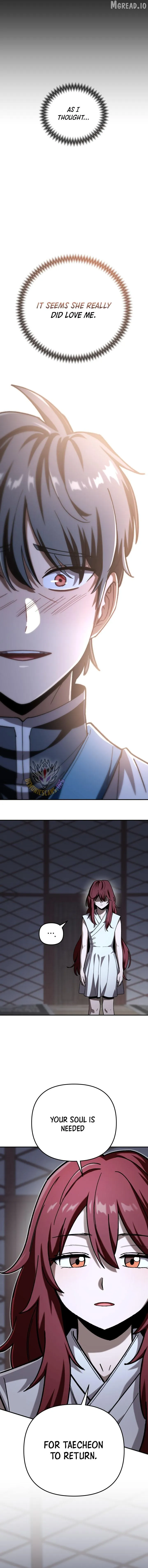 Top Delinquent of the Demonic Cult Chapter 72 page 4 - 
