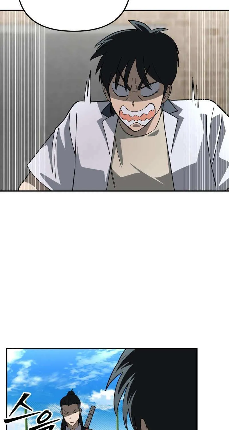 Top Delinquent of the Demonic Cult Chapter 8 page 17 - 