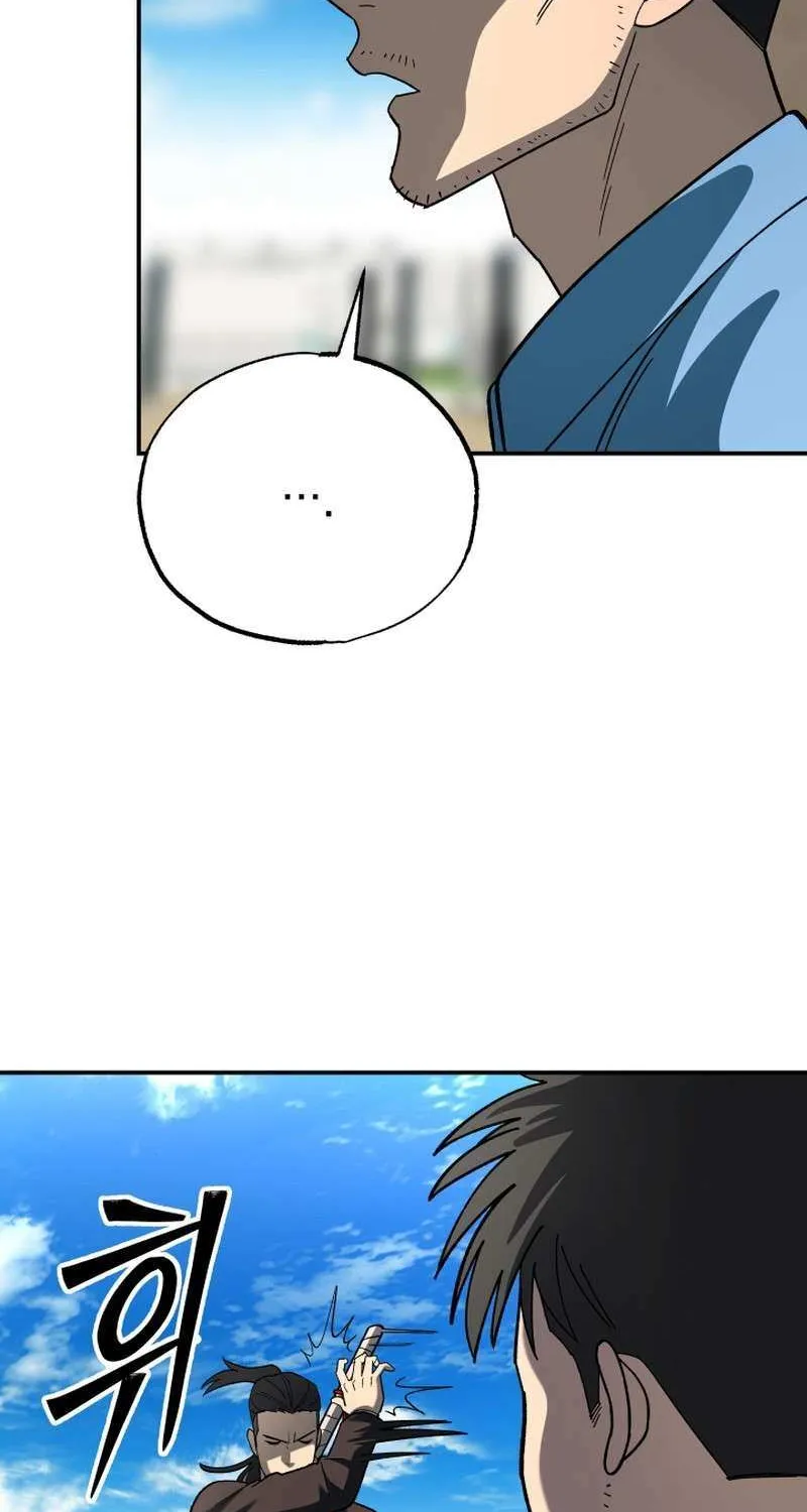 Top Delinquent of the Demonic Cult Chapter 8 page 81 - 