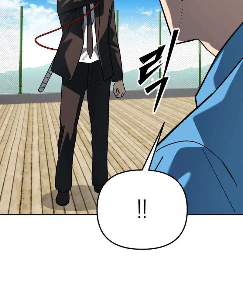 Top Delinquent of the Demonic Cult Chapter 8 page 82 - 