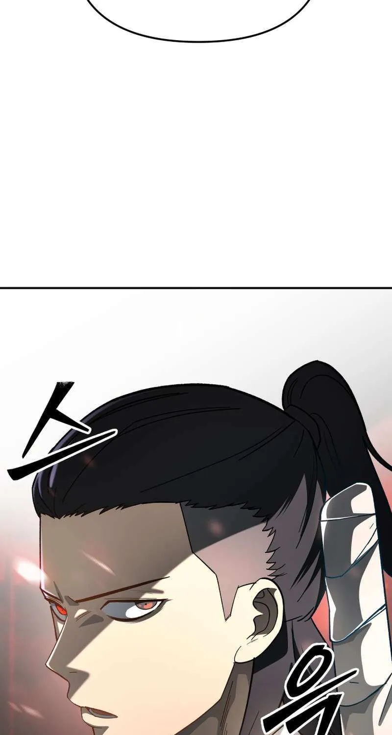 Top Delinquent of the Demonic Cult Chapter 8 page 87 - 