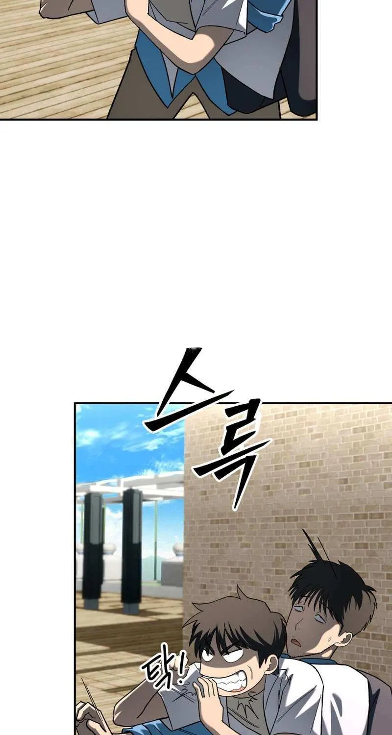 Top Delinquent of the Demonic Cult Chapter 8 page 93 - 