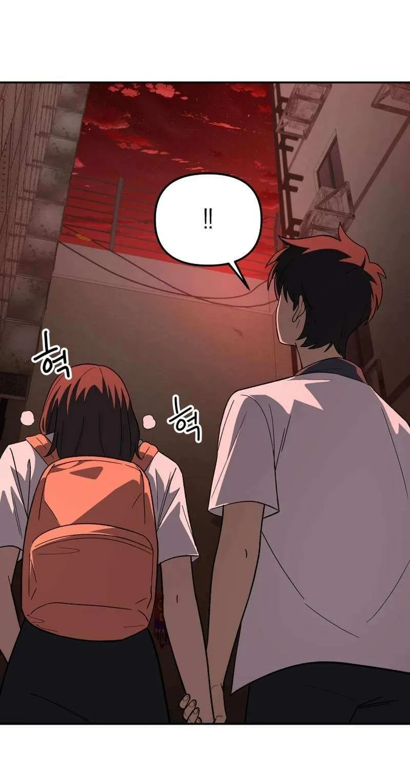 Top Delinquent of the Demonic Cult Chapter 9 page 115 - 