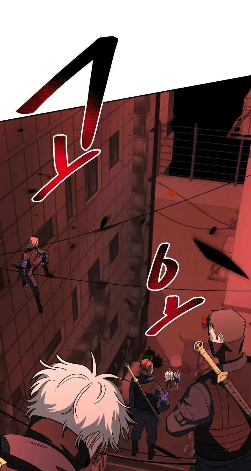 Top Delinquent of the Demonic Cult Chapter 9 page 119 - 