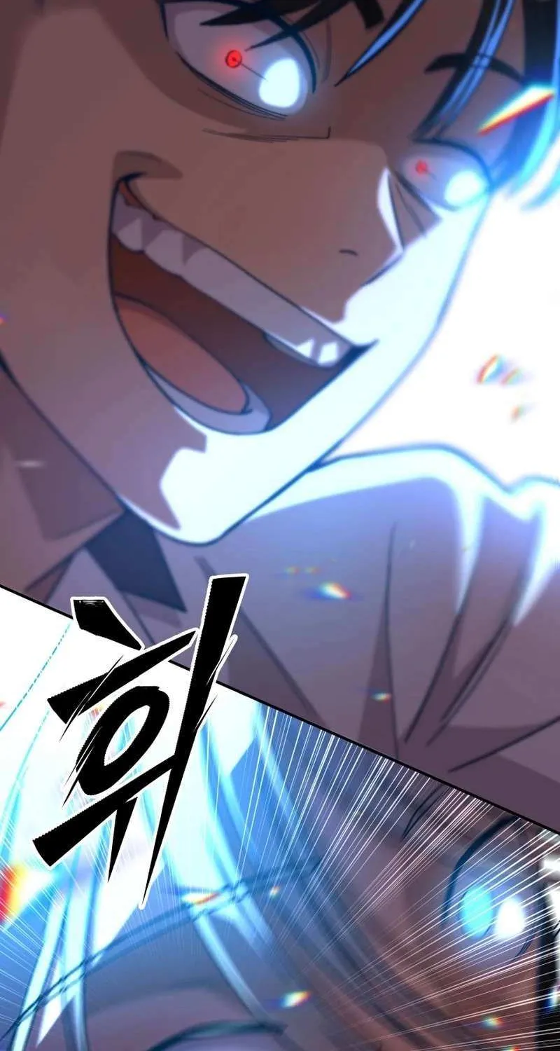 Top Delinquent of the Demonic Cult Chapter 9 page 134 - 