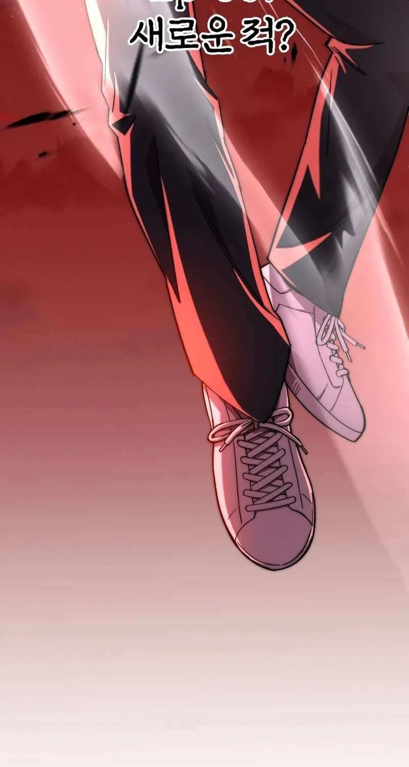 Top Delinquent of the Demonic Cult Chapter 9 page 143 - 