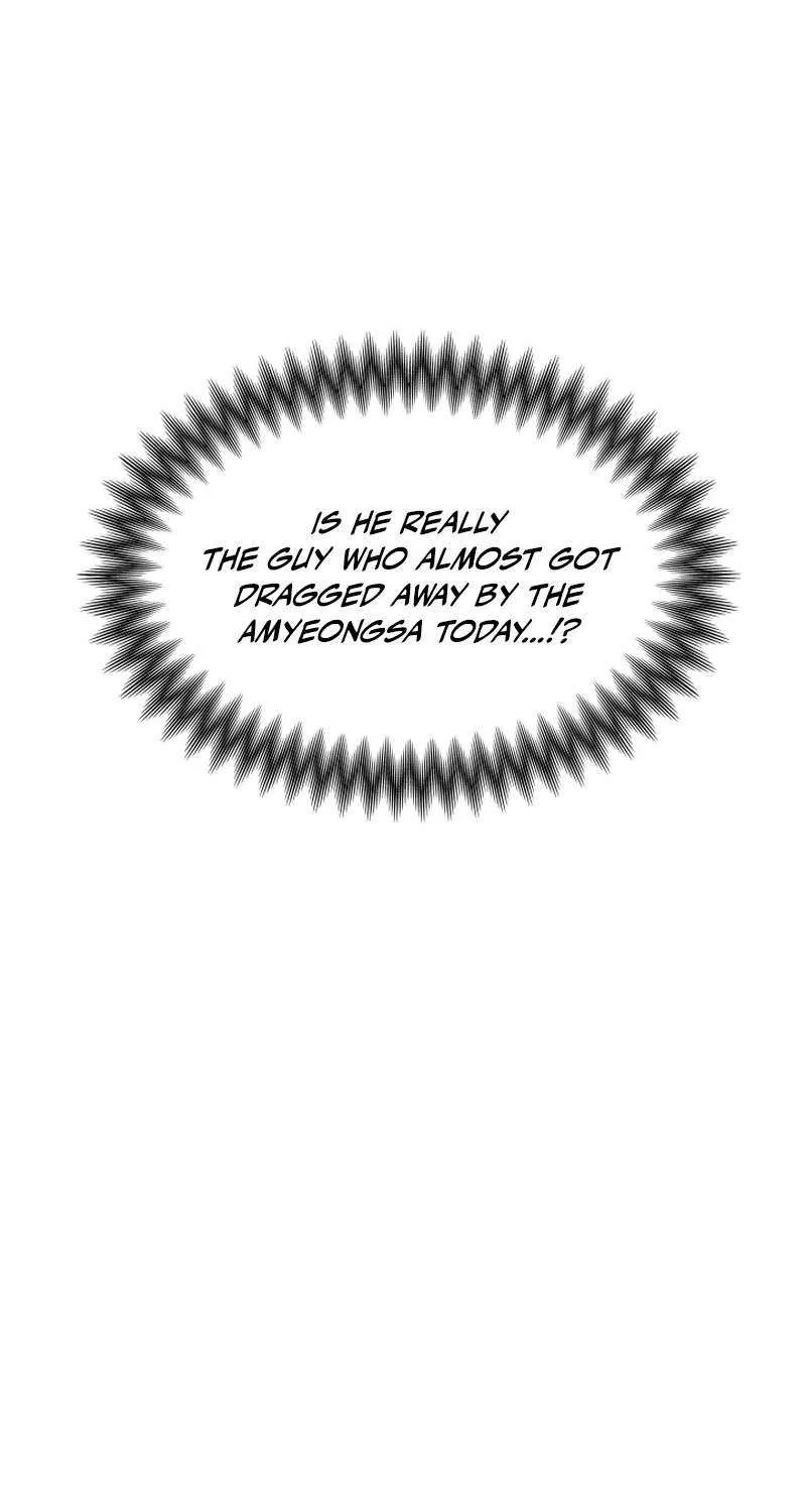 Top Delinquent of the Demonic Cult Chapter 9 page 24 - 