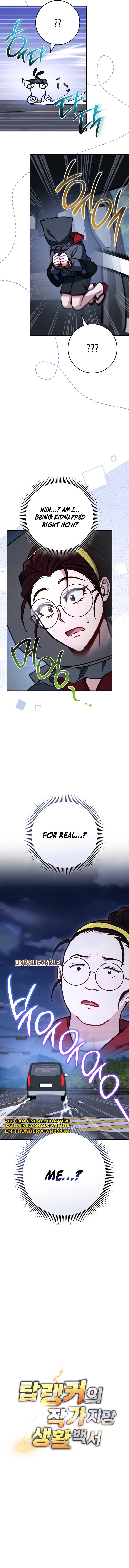 Top Ranker ui Jakga Jimang Saenghwal Baekseo Chapter 10 page 14 - 