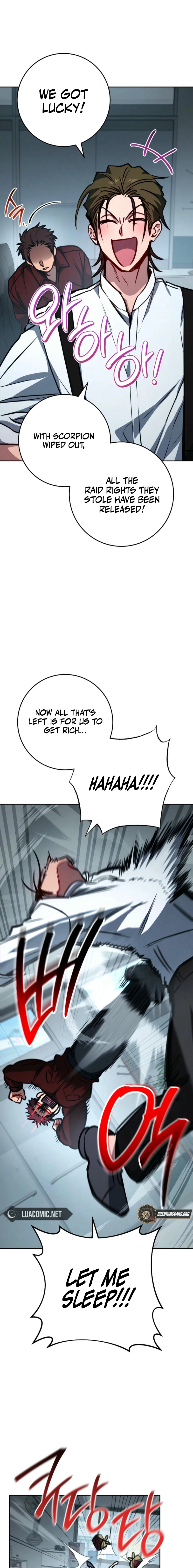 Top Ranker ui Jakga Jimang Saenghwal Baekseo Chapter 12 page 15 - 