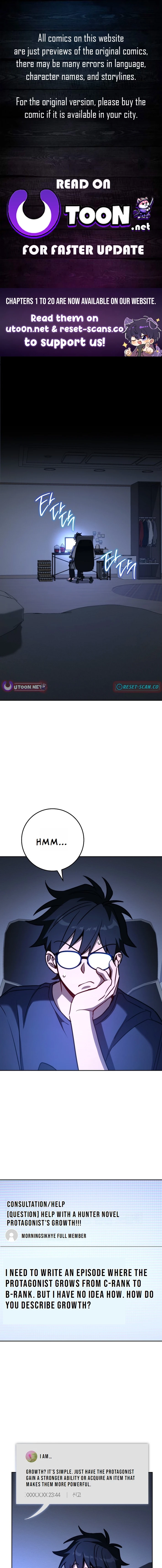 Top Ranker ui Jakga Jimang Saenghwal Baekseo Chapter 13 page 1 - 