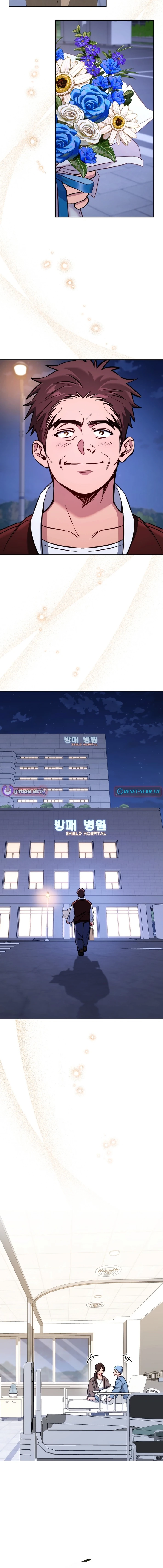Top Ranker ui Jakga Jimang Saenghwal Baekseo Chapter 13 page 14 - 
