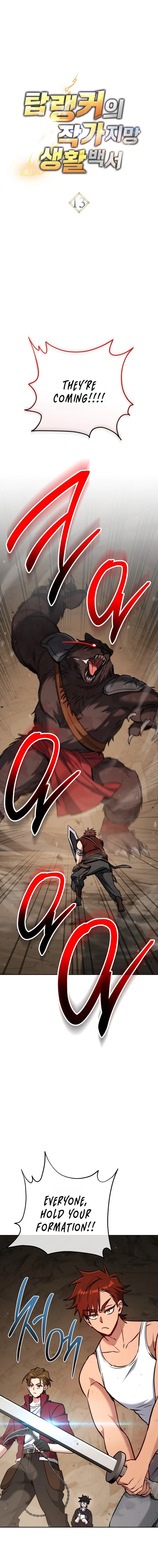 Top Ranker ui Jakga Jimang Saenghwal Baekseo Chapter 13 page 4 - 