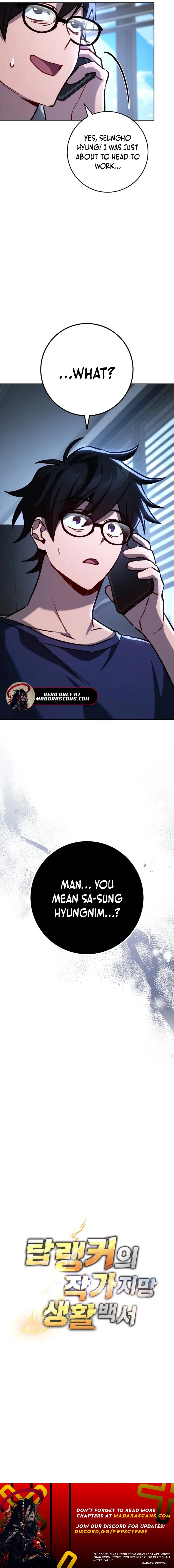 Top Ranker ui Jakga Jimang Saenghwal Baekseo Chapter 14 page 16 - 
