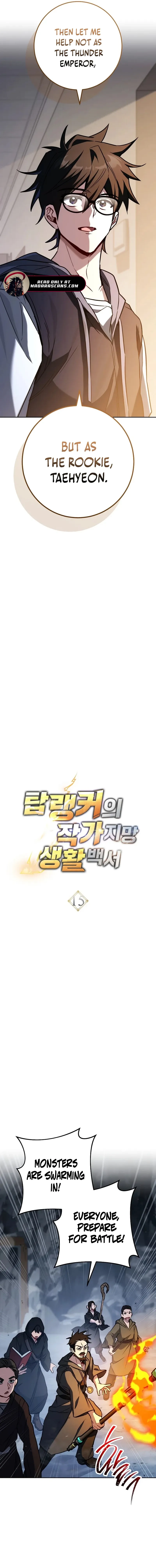 Top Ranker ui Jakga Jimang Saenghwal Baekseo Chapter 15 page 6 - 