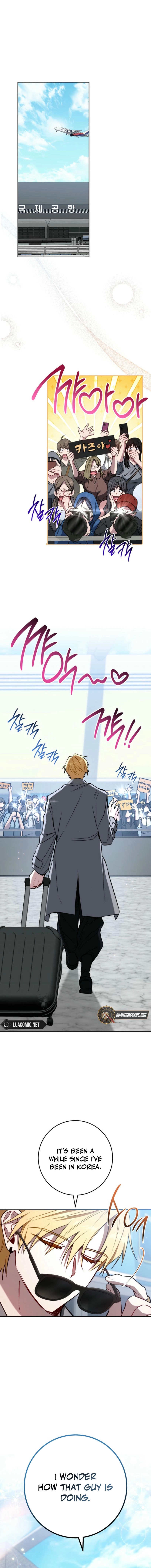 Top Ranker ui Jakga Jimang Saenghwal Baekseo Chapter 17 page 14 - 