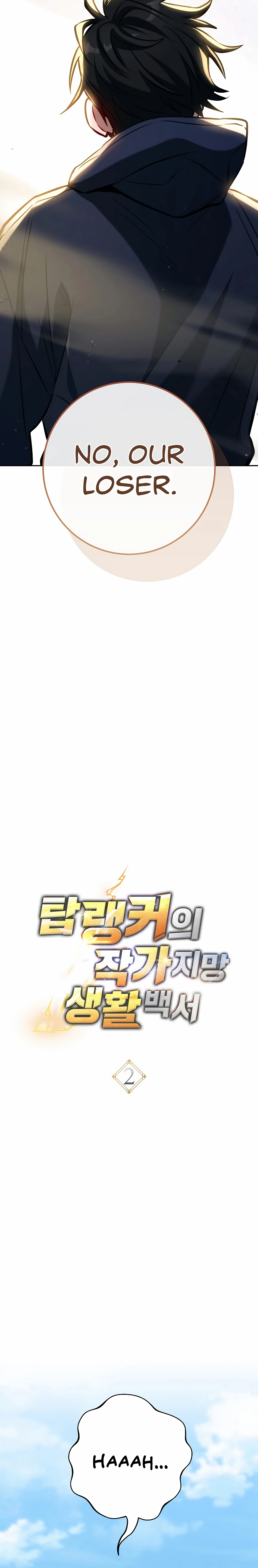 Top Ranker ui Jakga Jimang Saenghwal Baekseo Chapter 2 page 12 - 