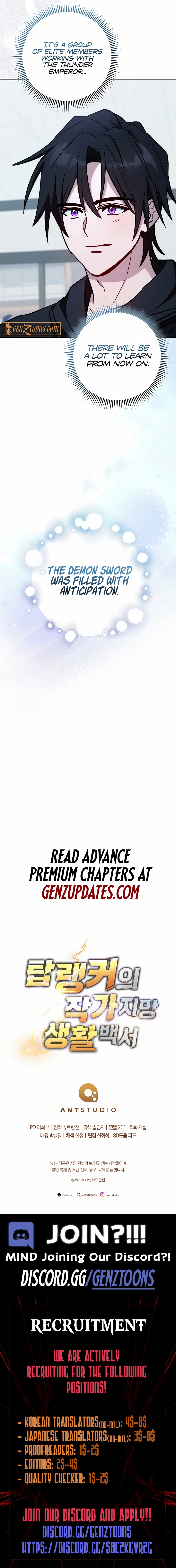 Top Ranker ui Jakga Jimang Saenghwal Baekseo Chapter 22 page 18 - 